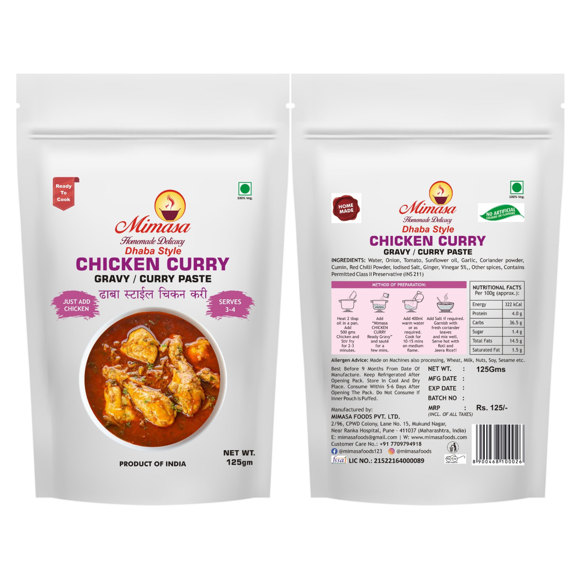 Chicken Curry