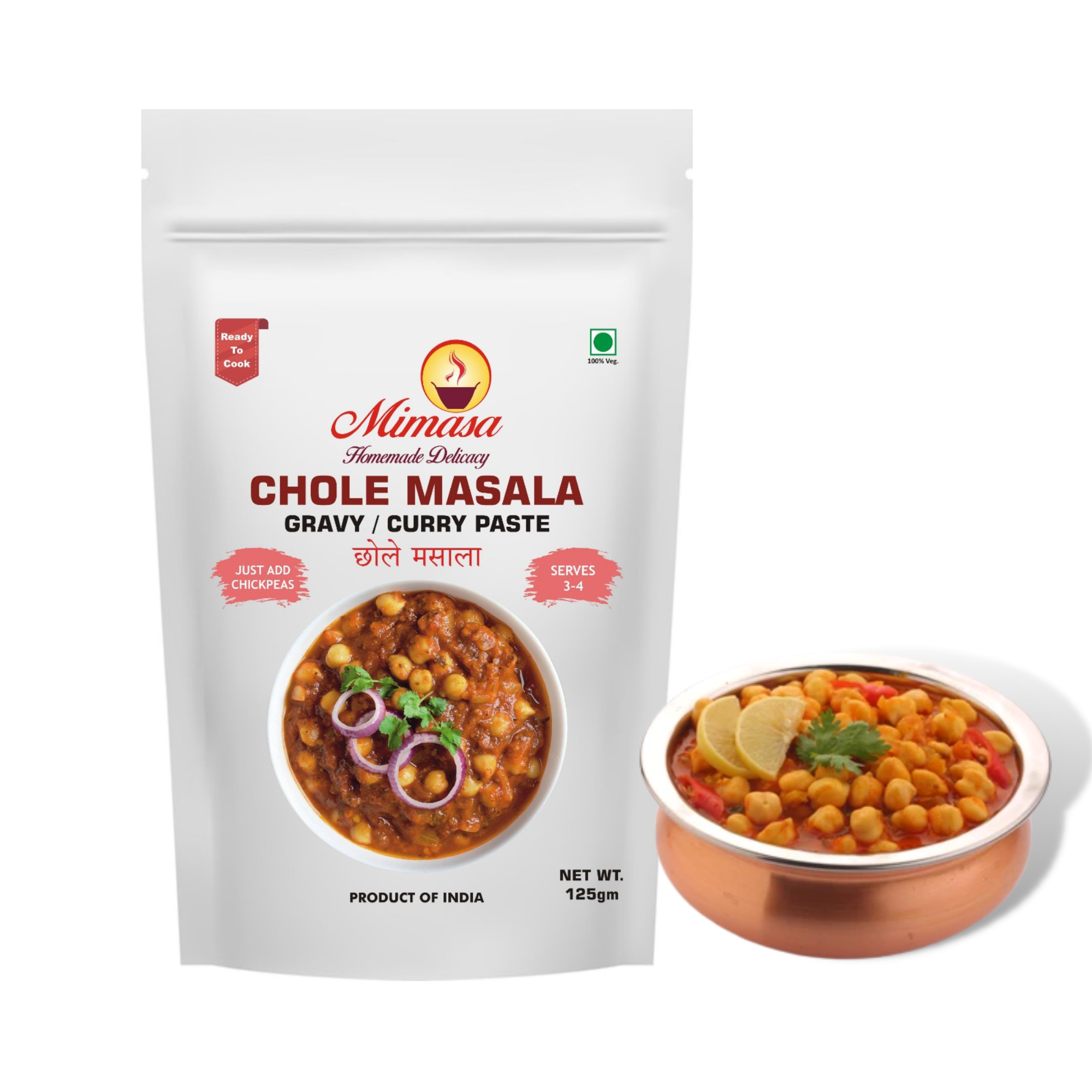 Chole Masala