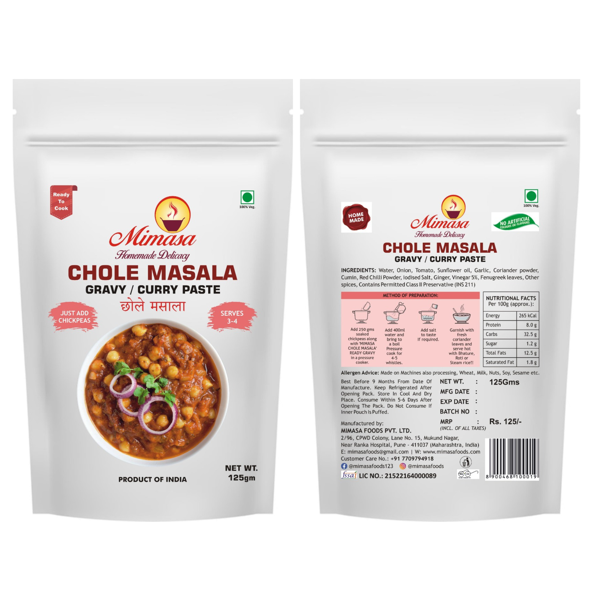 Chole Masala