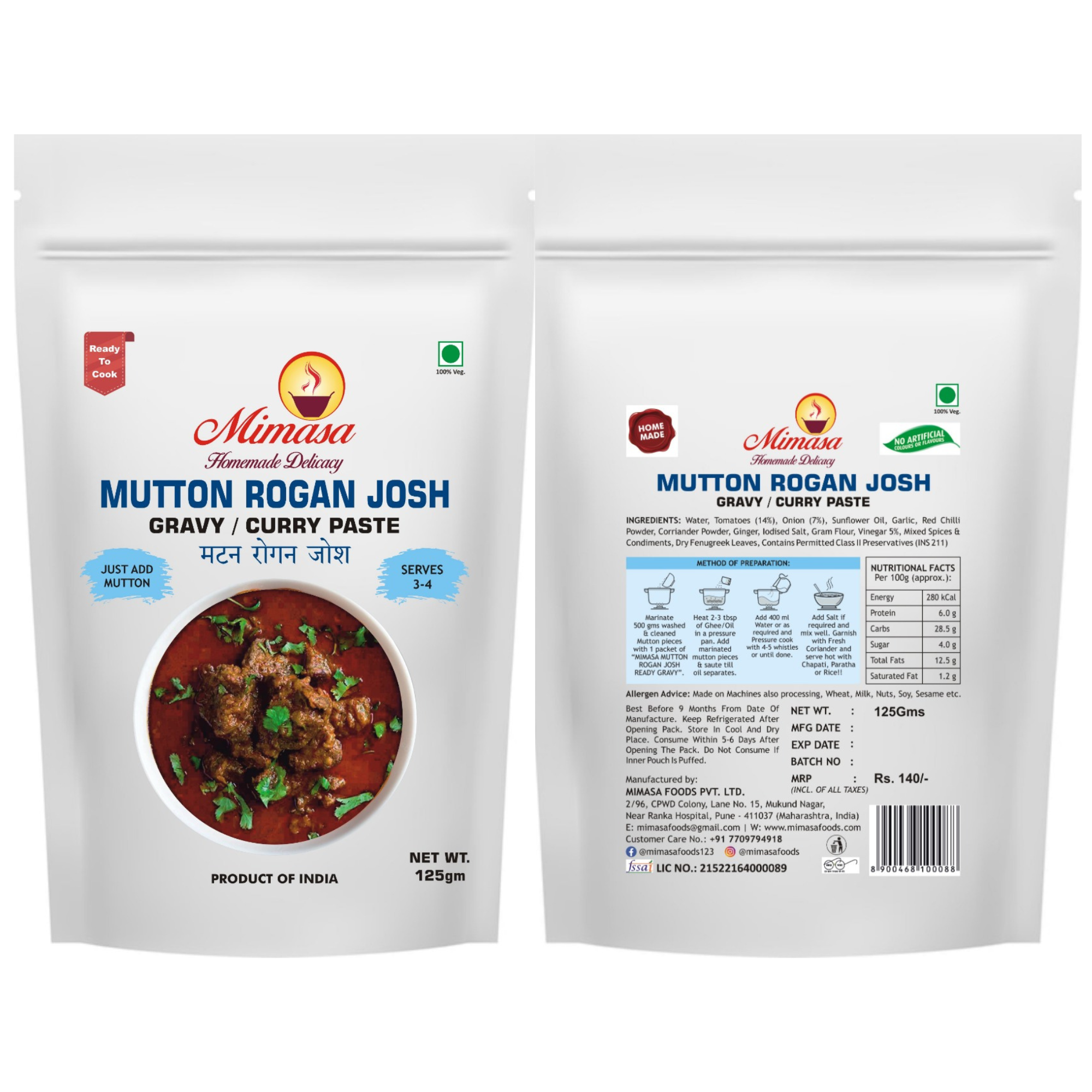 Mutton Rogan Josh