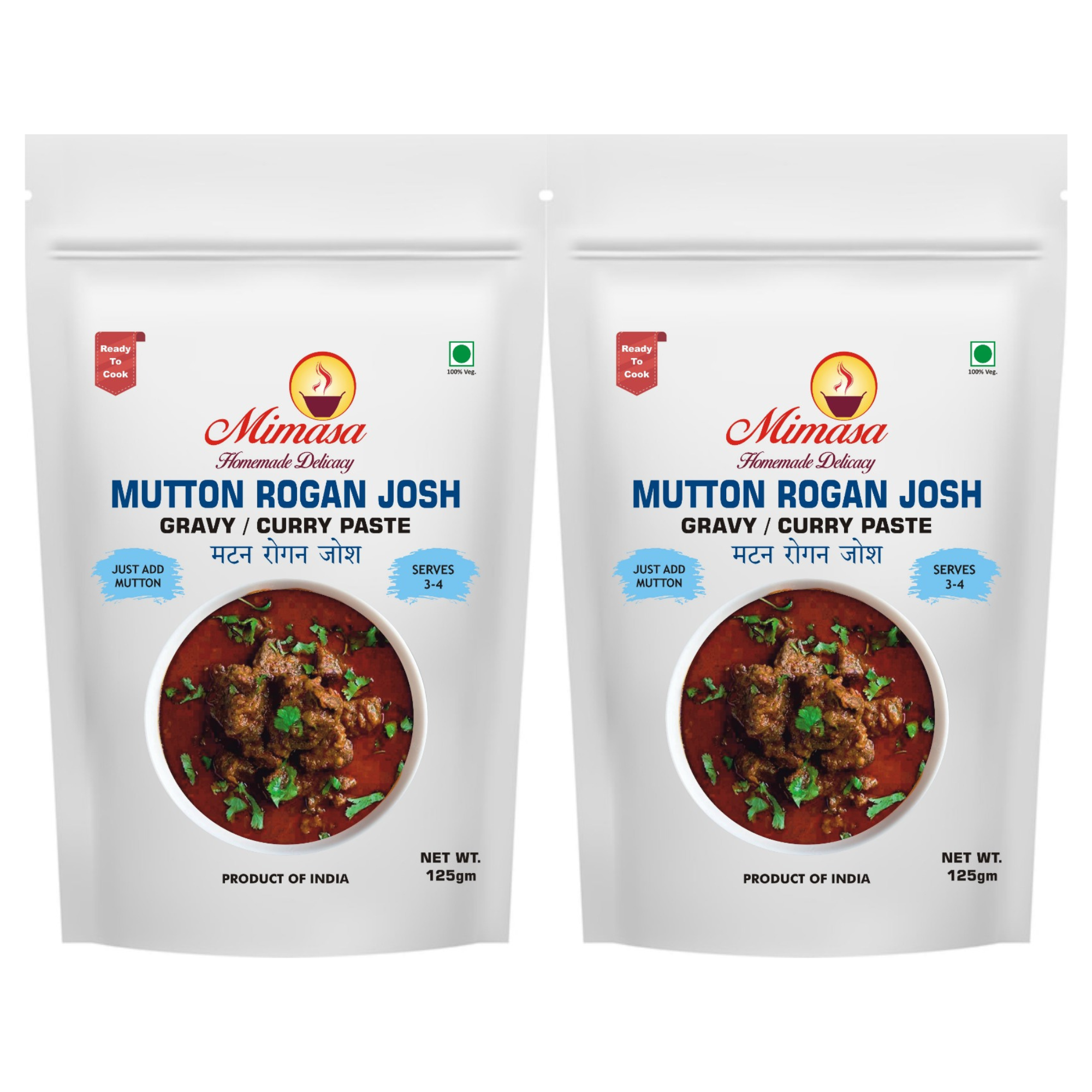 Mutton Rogan Josh Pack of 2