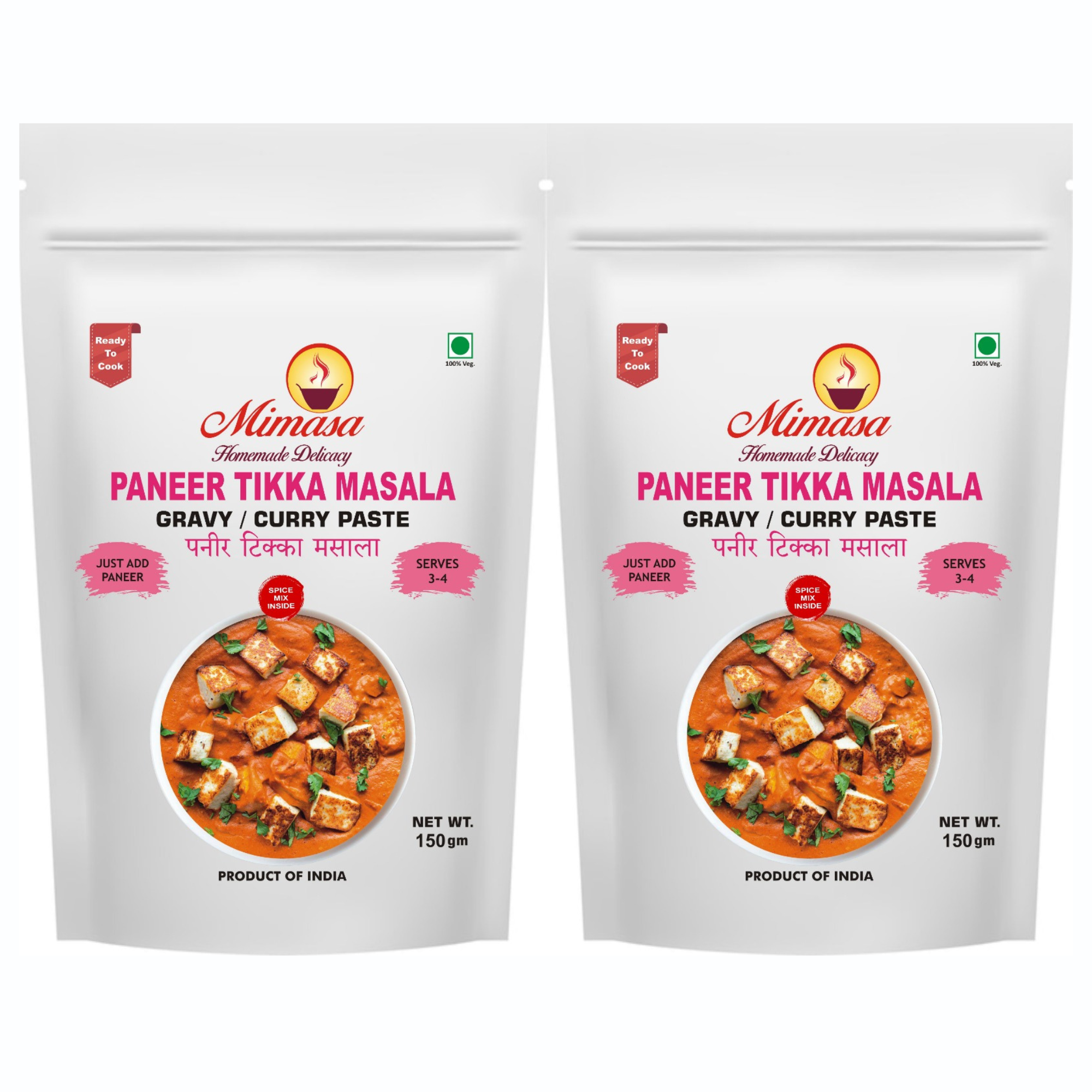 Paneer Tikka Masala Pack of 2