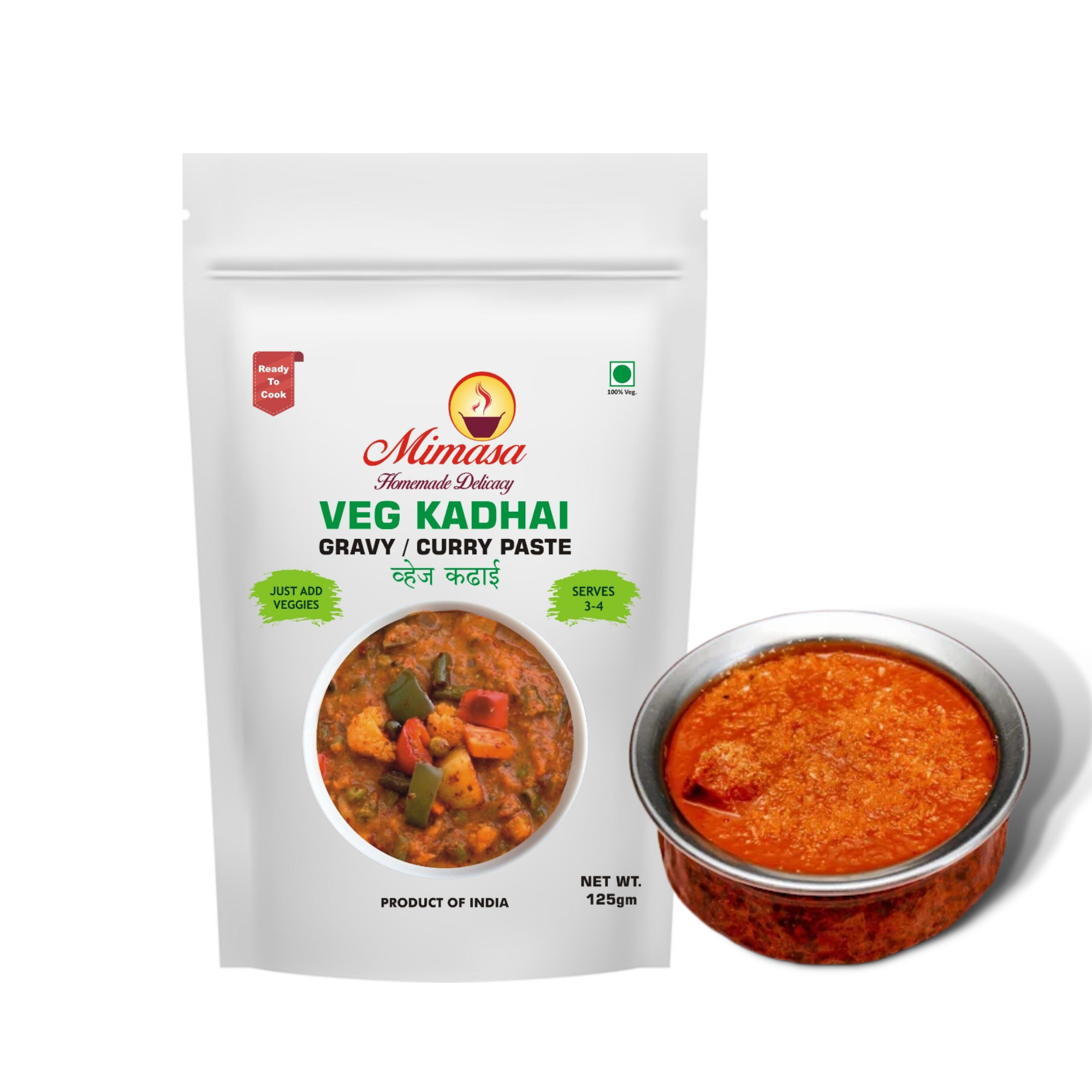 Veg Kadhai