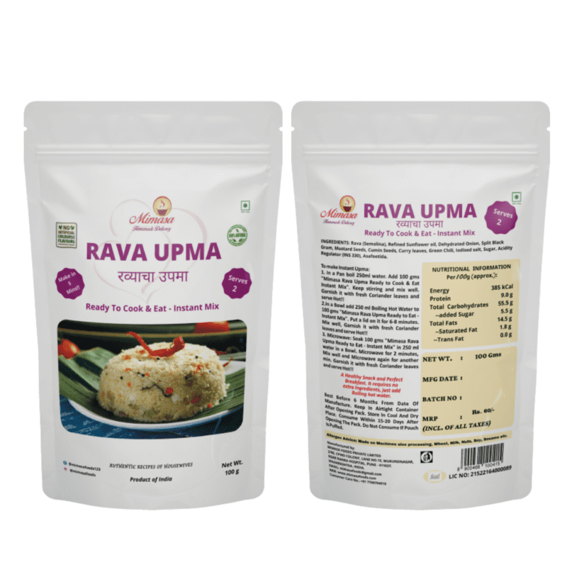 Mimasa Rava Upma Ready to cook & eat - Instant Mix Make in 5 MINS!! 100 GMS Pouch