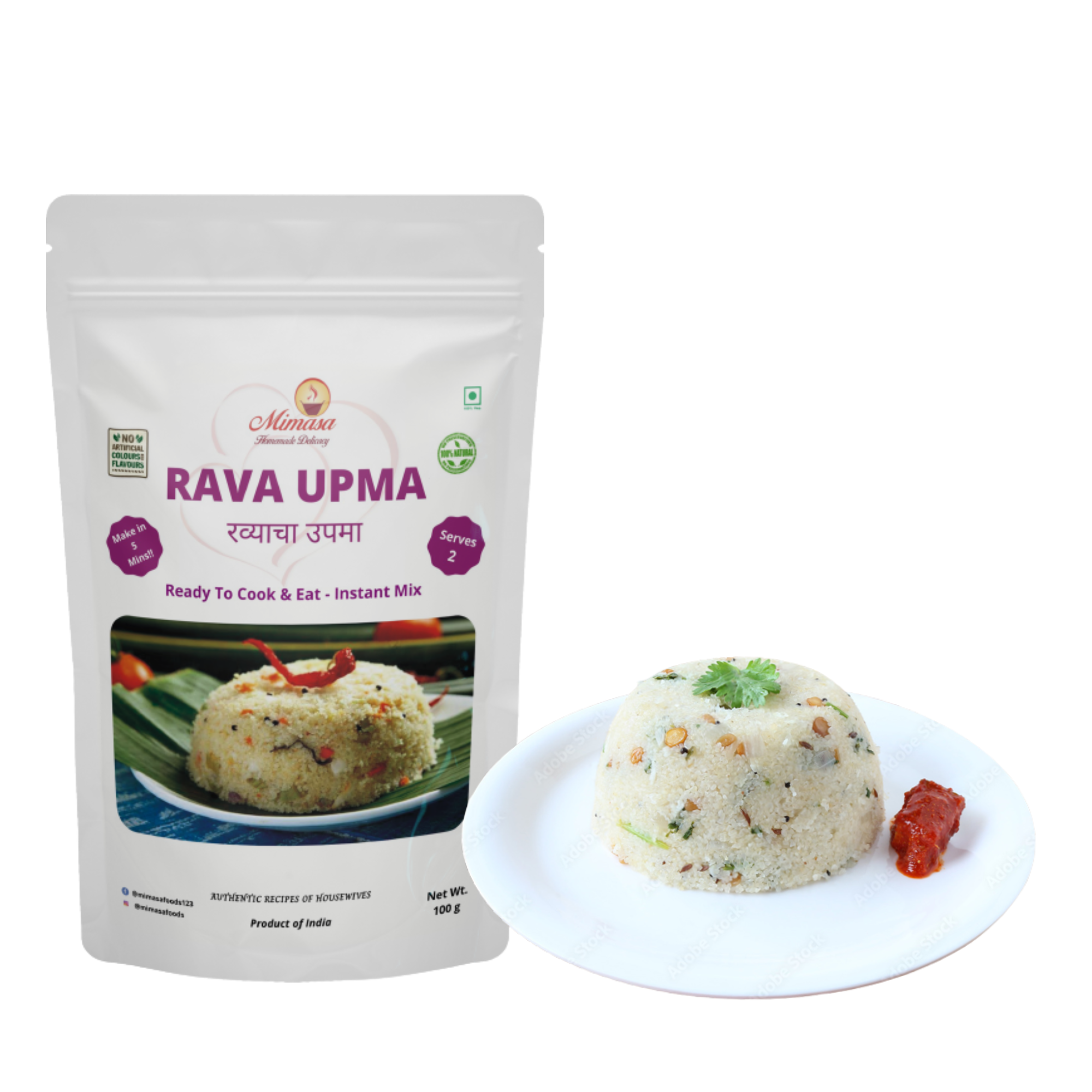 Mimasa Rava Upma Ready to cook & eat - Instant Mix Make in 5 MINS!! 100 GMS Pouch