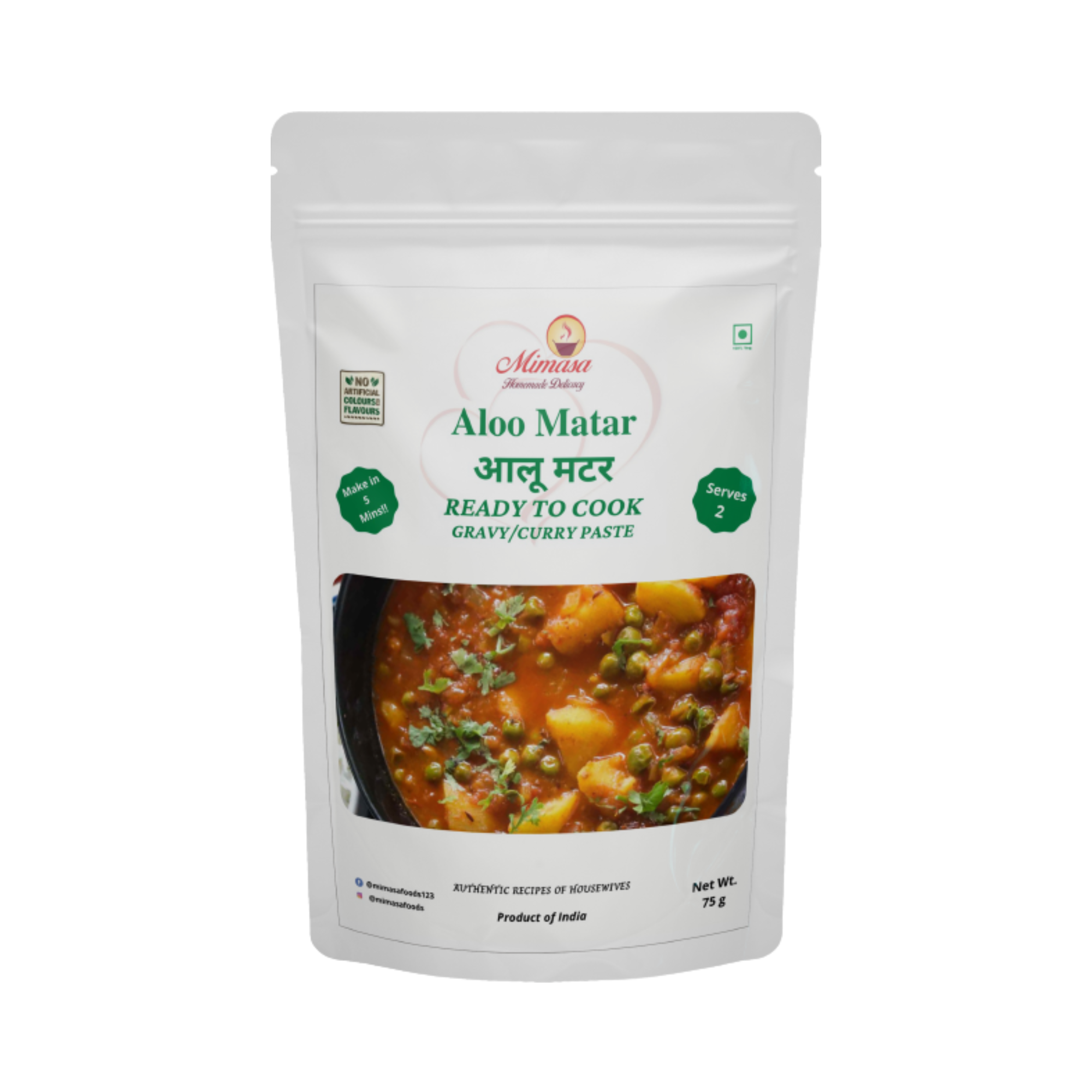 Mimasa Aloo Matar Ready to Cook Gravy/Curry Paste Make in 5 MINS!! 75 GMS Pouch