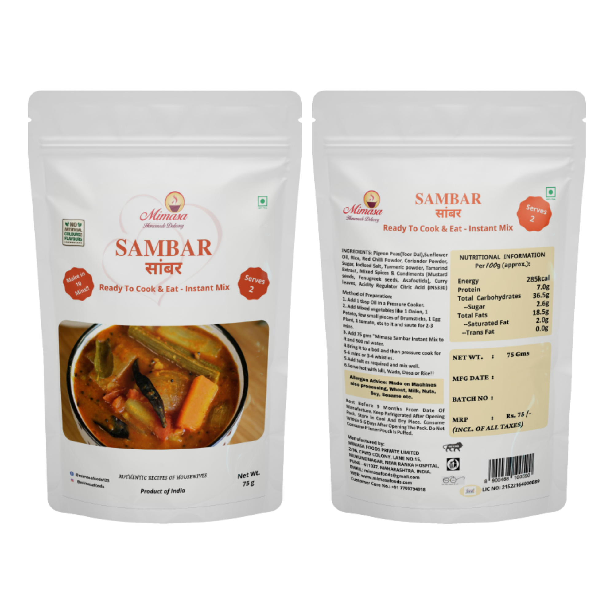 Mimasa Sambar Ready to Cook Gravy Paste