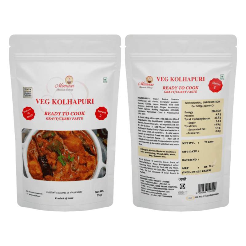 Mimasa Veg Kolhapuri Gravy/Curry Paste MF00010_1