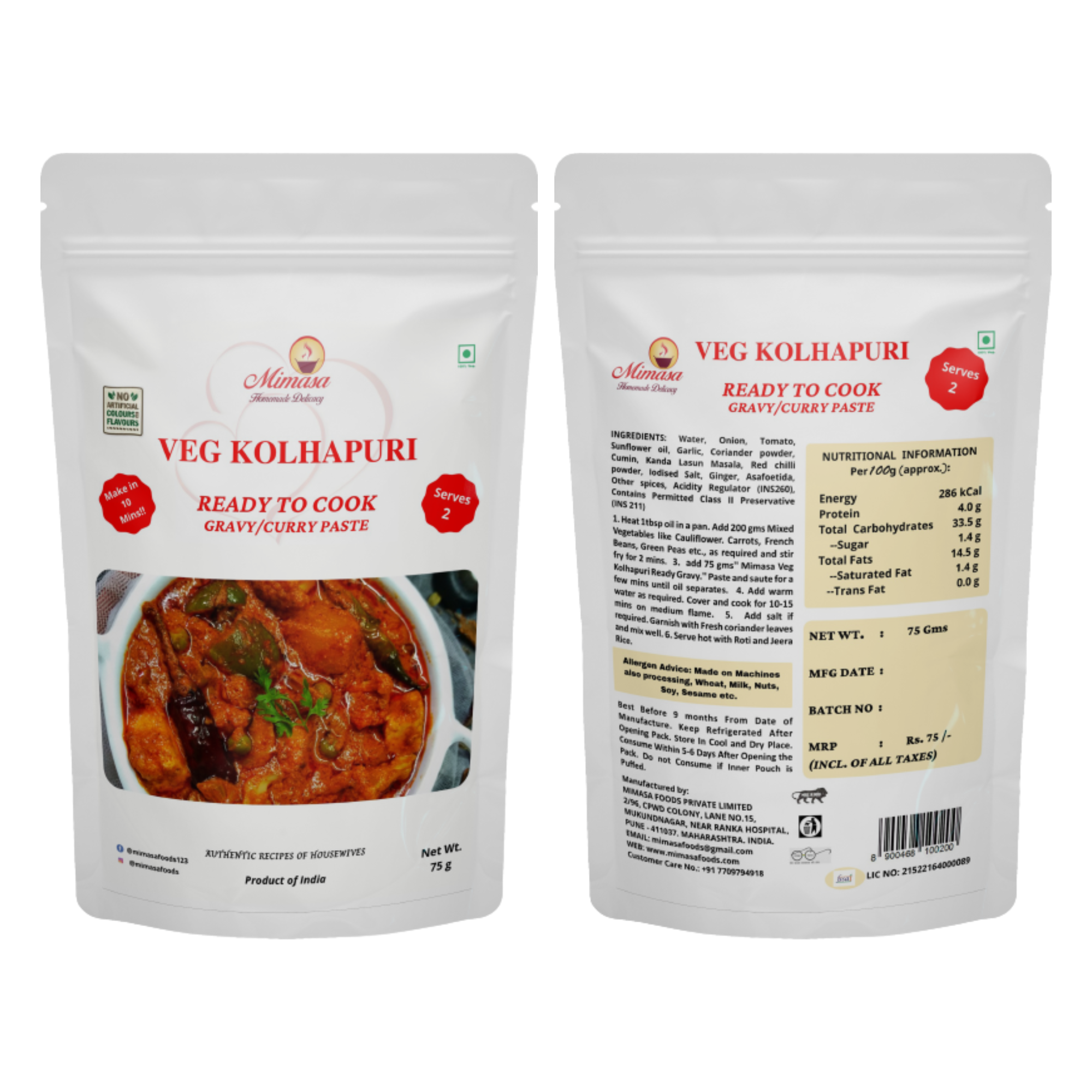 Mimasa Veg Kolhapuri Gravy/Curry Paste MF00010_1