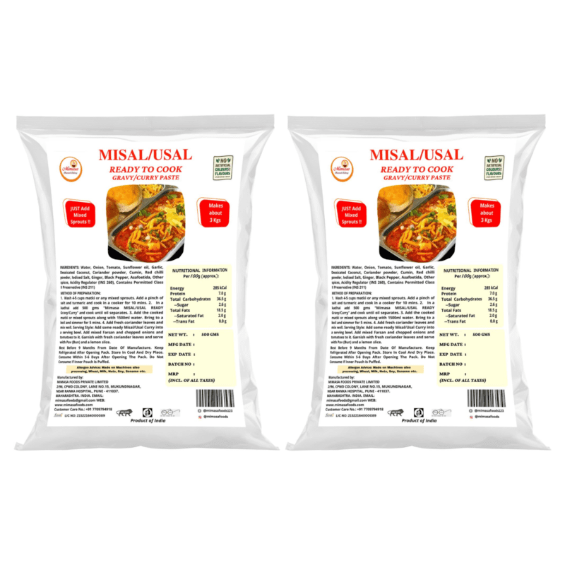 Misal/Usal Gravy/Curry Paste MF00016