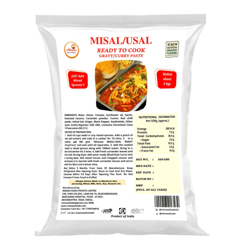 Misal/Usal Gravy/Curry Paste MF00016